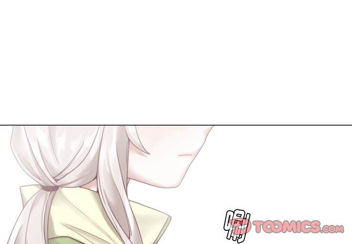 [韩国漫画] 魔界育儿日记 BL,剧情向#[83P]-2
