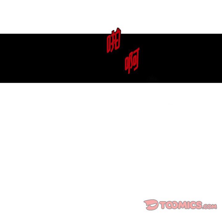 [韩国漫画] 魔界育儿日记 BL,剧情向#[83P]-42