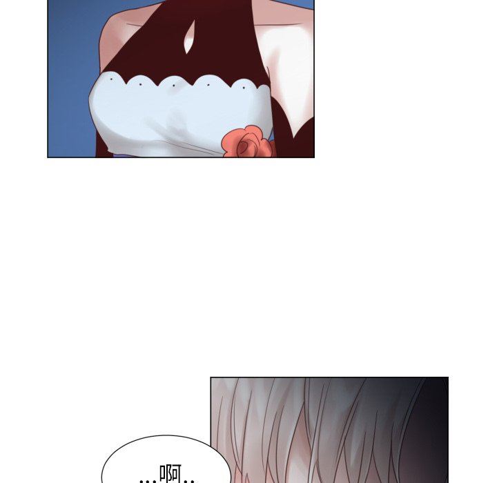 [韩国漫画] 魔界育儿日记 BL,剧情向#[83P]-49