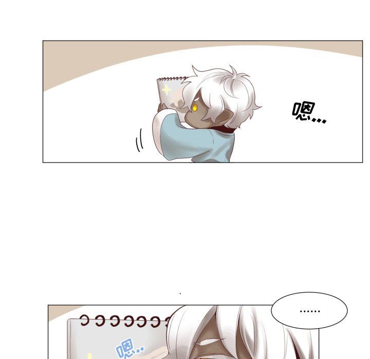[韩国漫画] 魔界育儿日记 BL,剧情向#[68P]-37