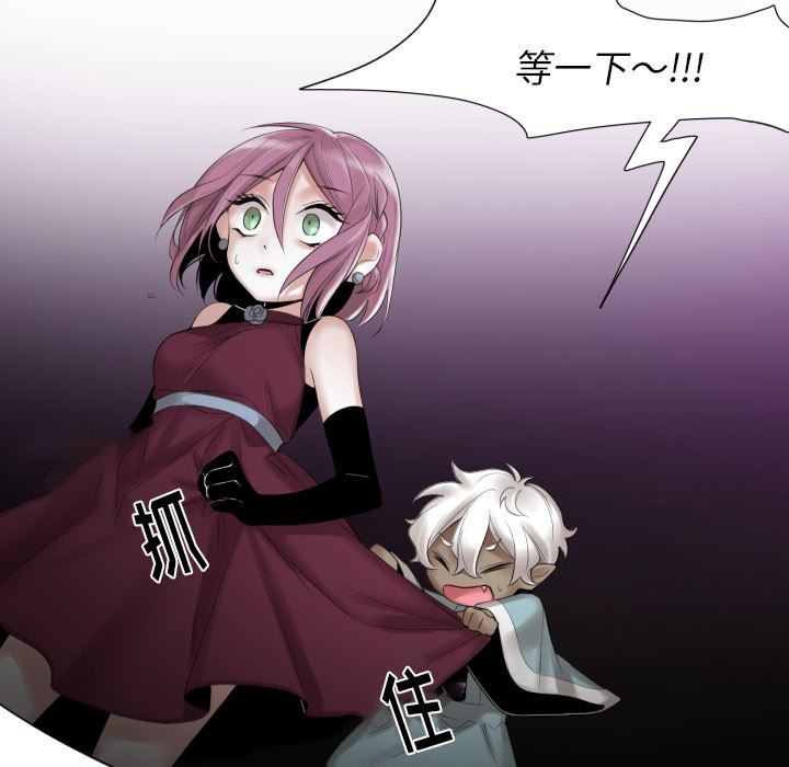 [韩国漫画] 魔界育儿日记 BL,剧情向#[68P]-65