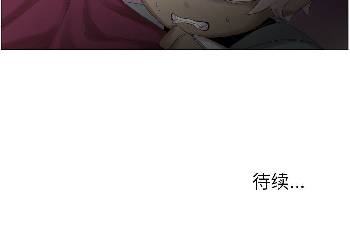 [韩国漫画] 魔界育儿日记 BL,剧情向#[68P]-68