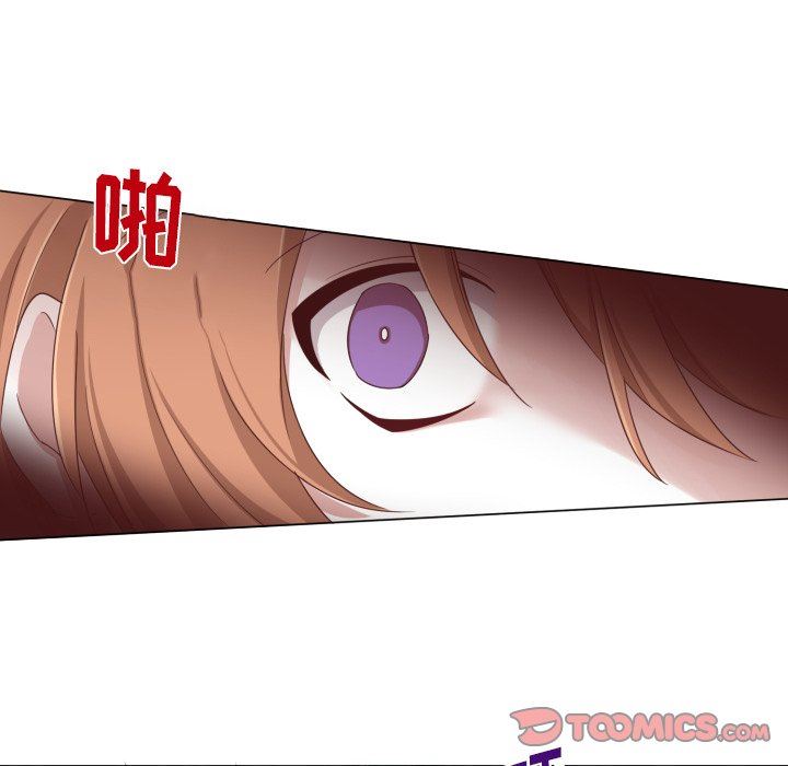 [韩国漫画] 魔界育儿日记 BL,剧情向#[70P]-14