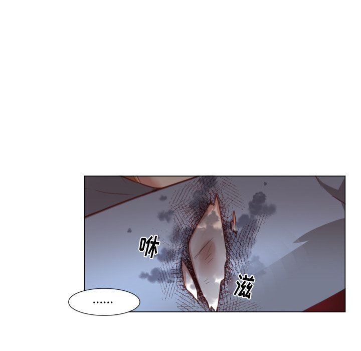 [韩国漫画] 魔界育儿日记 BL,剧情向#[70P]-16