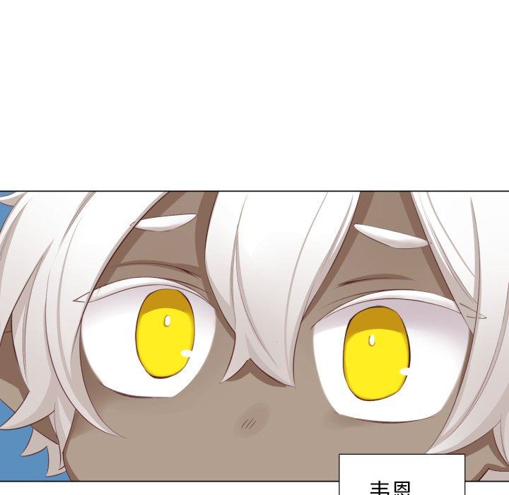 [韩国漫画] 魔界育儿日记 BL,剧情向#[70P]-45