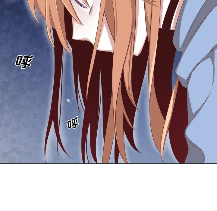 [韩国漫画] 魔界育儿日记 BL,剧情向#[70P]-51