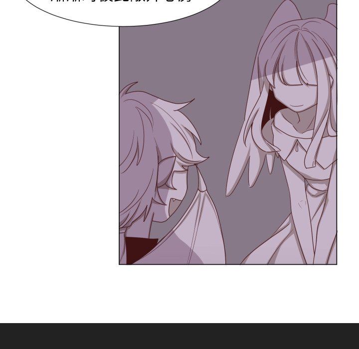 [韩国漫画] 魔界育儿日记 BL,剧情向#[70P]-20