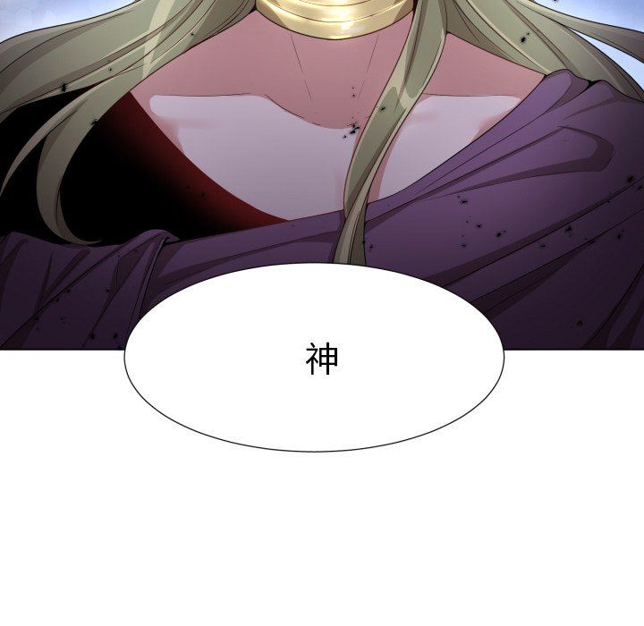 [韩国漫画] 魔界育儿日记 BL,剧情向#[70P]-5
