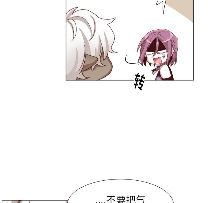 [韩国漫画] 魔界育儿日记 BL,剧情向#[70P]-61