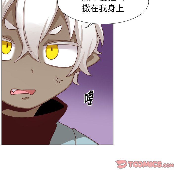 [韩国漫画] 魔界育儿日记 BL,剧情向#[70P]-62