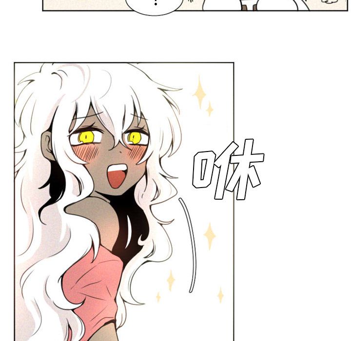 [韩国漫画] 魔界育儿日记 BL,剧情向#[24P]-18