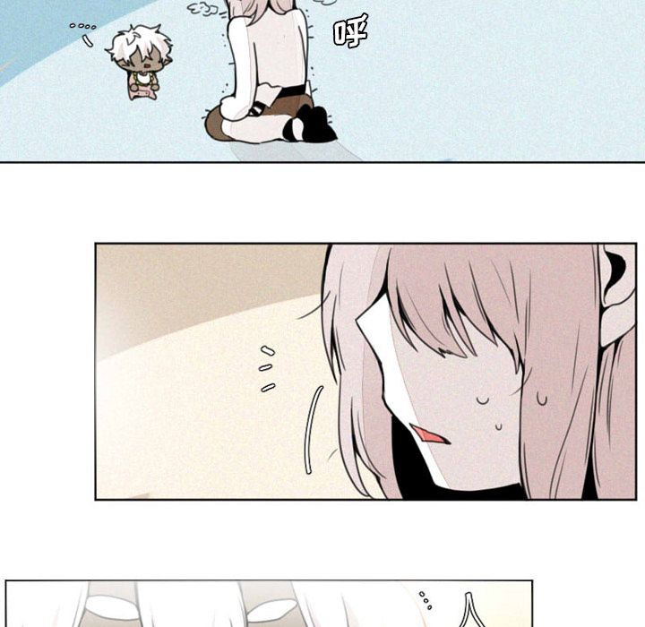 [韩国漫画] 魔界育儿日记 BL,剧情向#[24P]-21