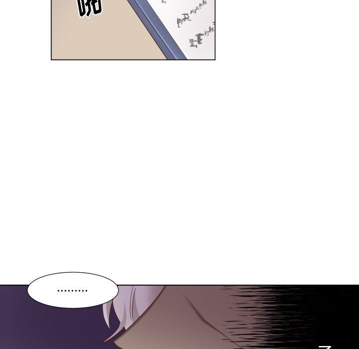 [韩国漫画] 魔界育儿日记 BL,剧情向#[61P]-19