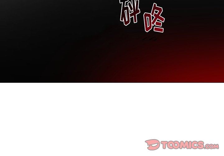 [韩国漫画] 魔界育儿日记 BL,剧情向#[61P]-2