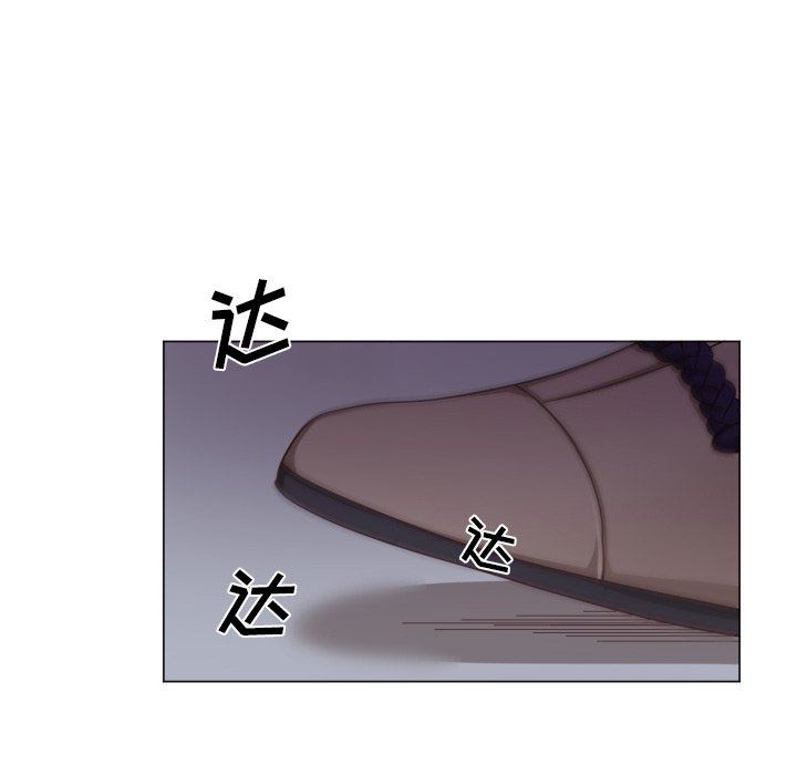 [韩国漫画] 魔界育儿日记 BL,剧情向#[61P]-39