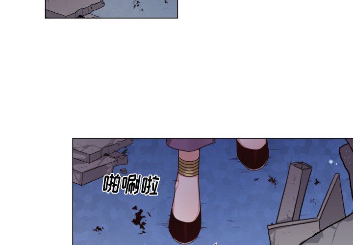 [韩国漫画] 魔界育儿日记 BL,剧情向#[61P]-4