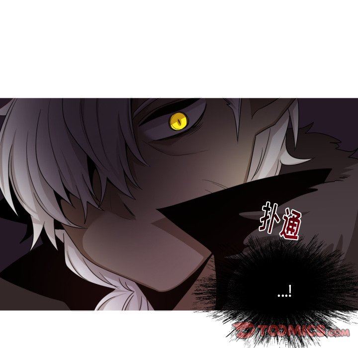 [韩国漫画] 魔界育儿日记 BL,剧情向#[61P]-42