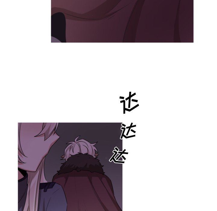 [韩国漫画] 魔界育儿日记 BL,剧情向#[61P]-44