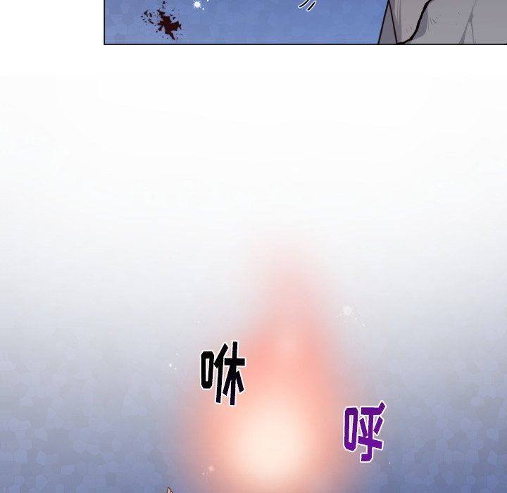 [韩国漫画] 魔界育儿日记 BL,剧情向#[61P]-5