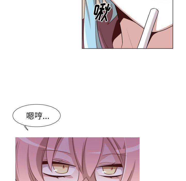 [韩国漫画] 魔界育儿日记 BL,剧情向#[61P]-55