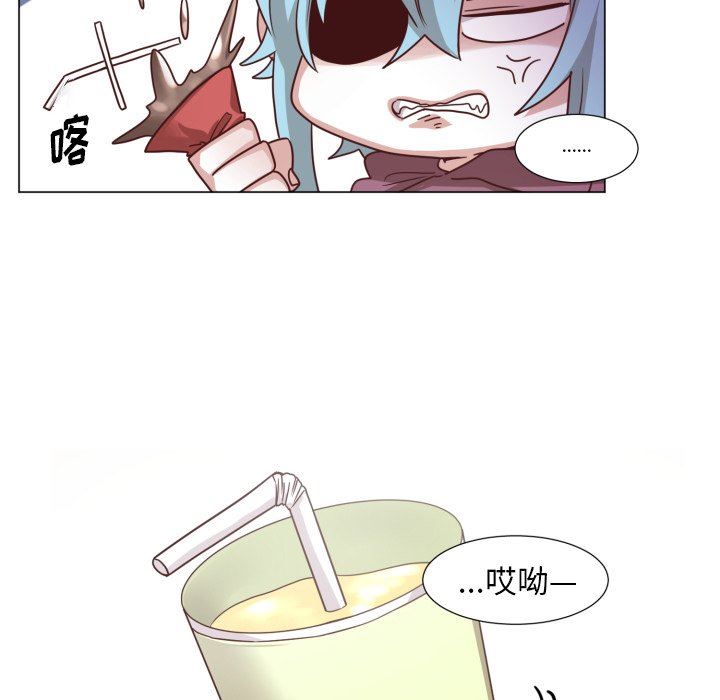 [韩国漫画] 魔界育儿日记 BL,剧情向#[61P]-57