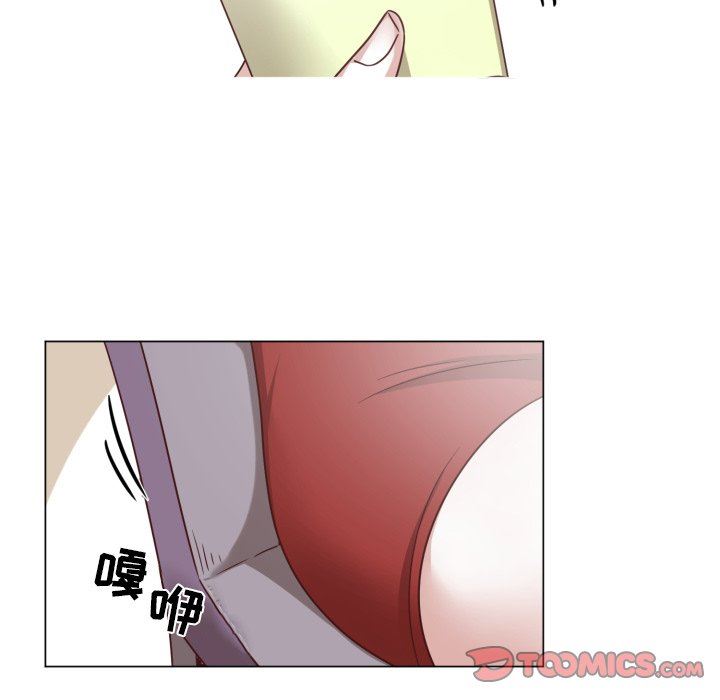 [韩国漫画] 魔界育儿日记 BL,剧情向#[61P]-58