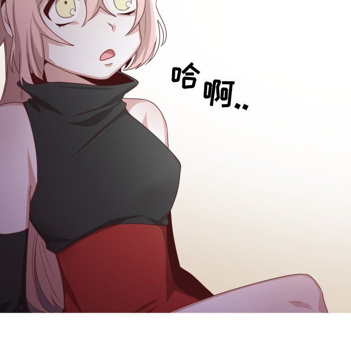 [韩国漫画] 魔界育儿日记 BL,剧情向#[61P]-60
