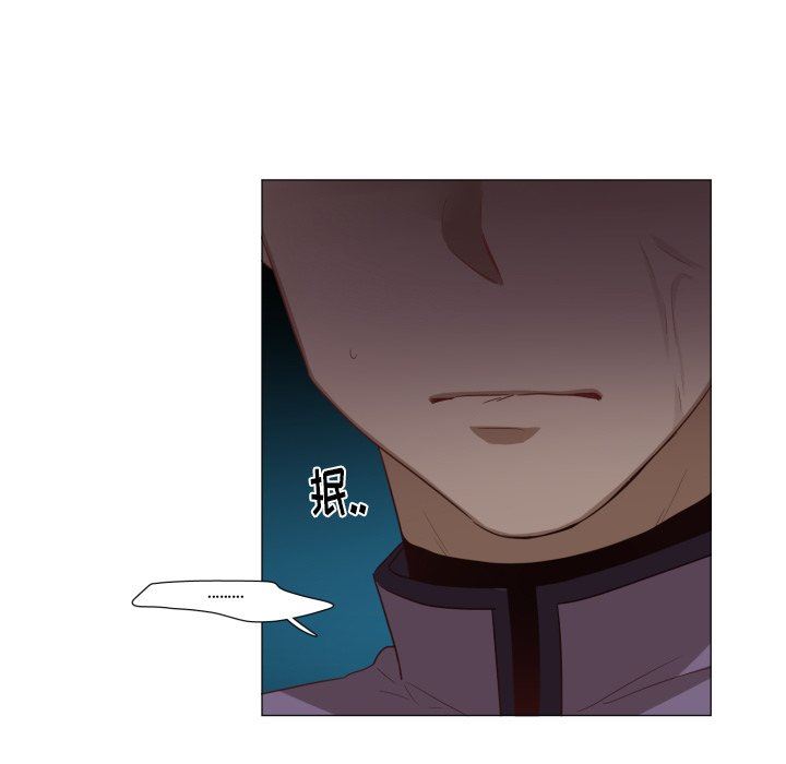 [韩国漫画] 魔界育儿日记 BL,剧情向#[75P]-13