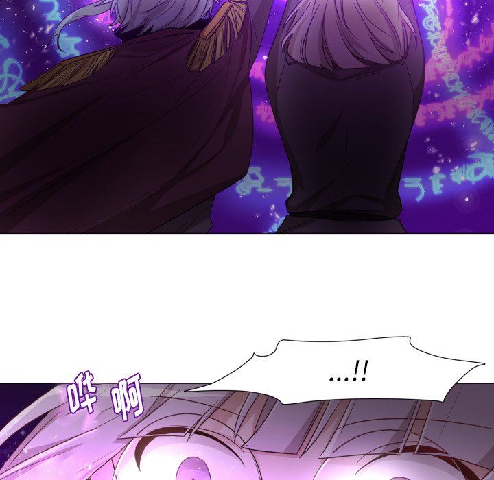[韩国漫画] 魔界育儿日记 BL,剧情向#[75P]-20