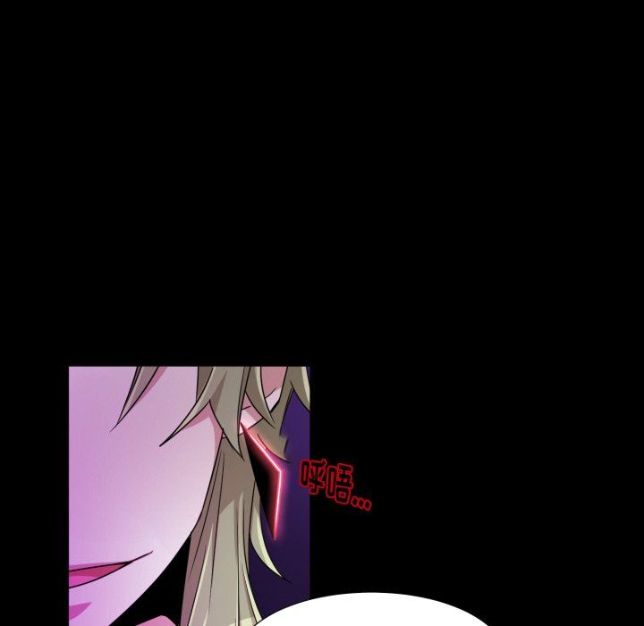 [韩国漫画] 魔界育儿日记 BL,剧情向#[75P]-37
