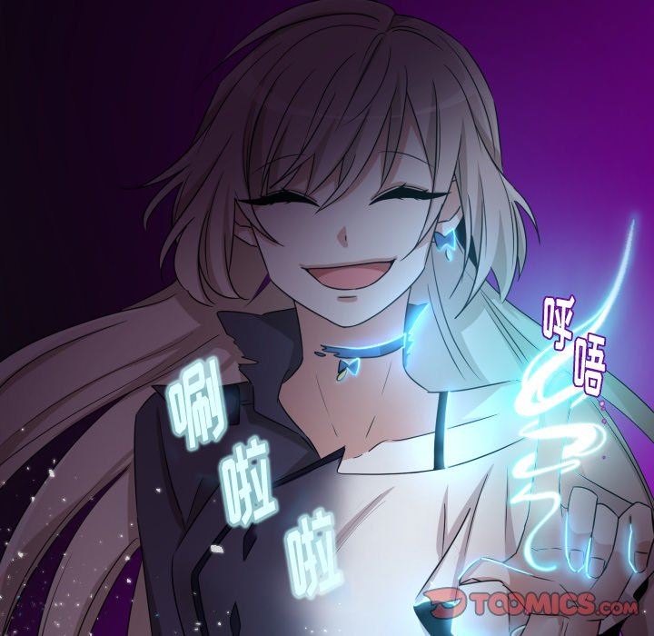 [韩国漫画] 魔界育儿日记 BL,剧情向#[75P]-46