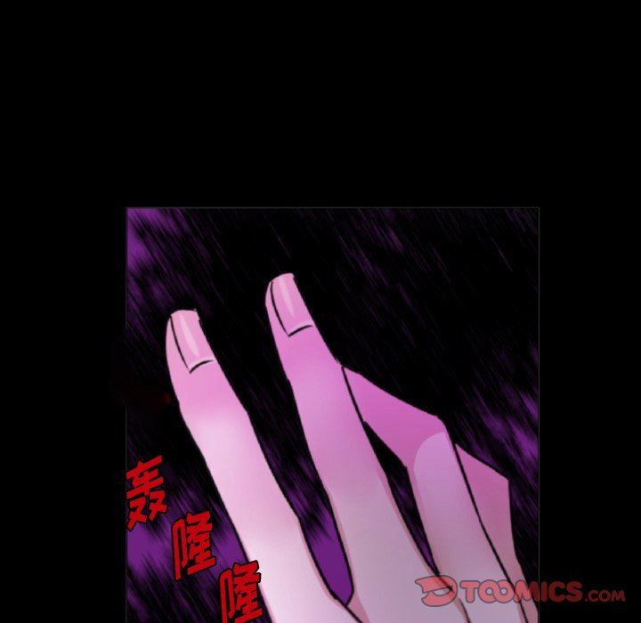 [韩国漫画] 魔界育儿日记 BL,剧情向#[75P]-58