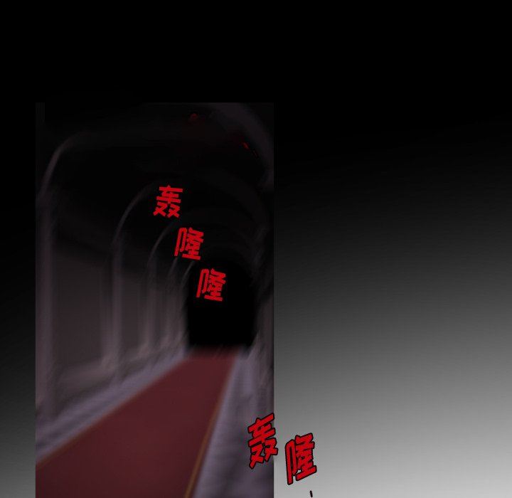 [韩国漫画] 魔界育儿日记 BL,剧情向#[75P]-60