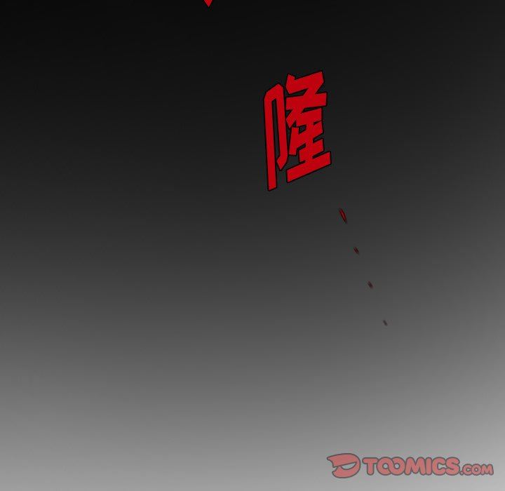 [韩国漫画] 魔界育儿日记 BL,剧情向#[75P]-74