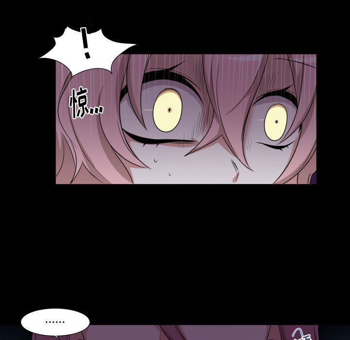 [韩国漫画] 魔界育儿日记 BL,剧情向#[67P]-16