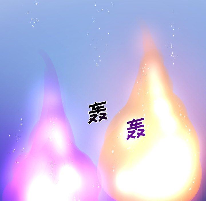 [韩国漫画] 魔界育儿日记 BL,剧情向#[67P]-52