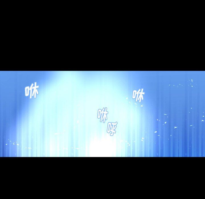 [韩国漫画] 魔界育儿日记 BL,剧情向#[71P]-35