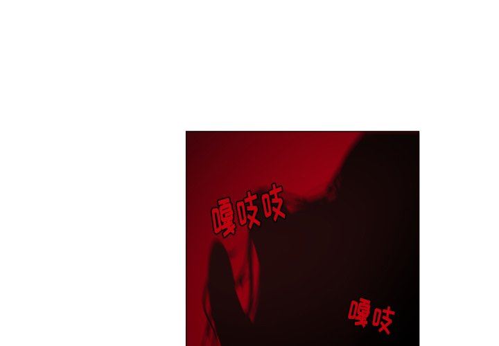 [韩国漫画] 魔界育儿日记 BL,剧情向#[71P]-4