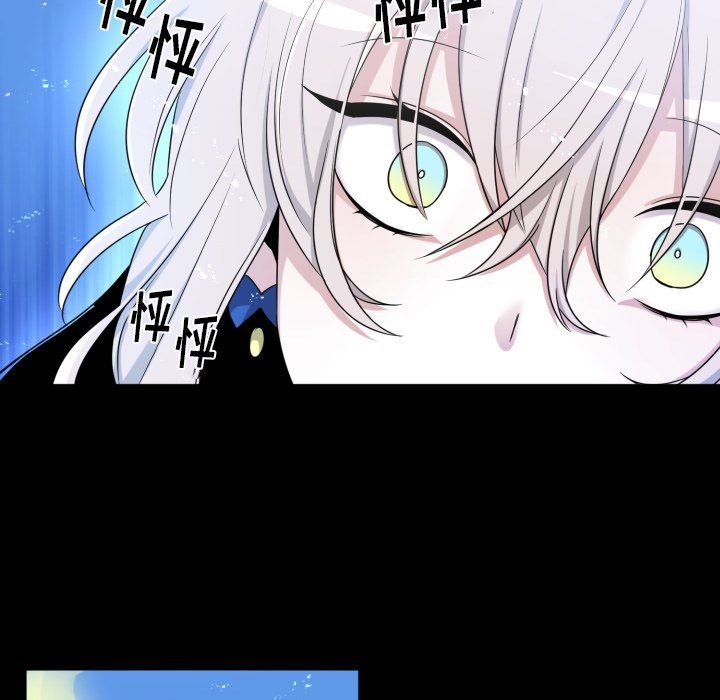 [韩国漫画] 魔界育儿日记 BL,剧情向#[71P]-43