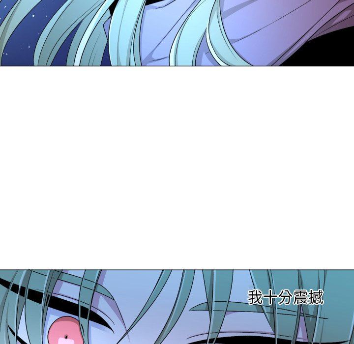 [韩国漫画] 魔界育儿日记 BL,剧情向#[58P]-11