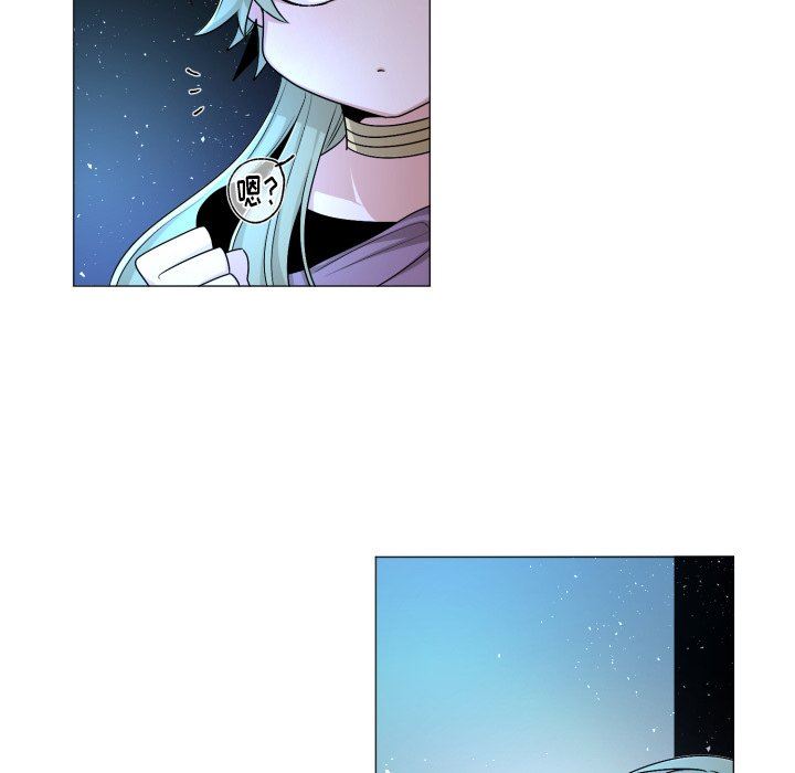 [韩国漫画] 魔界育儿日记 BL,剧情向#[58P]-20