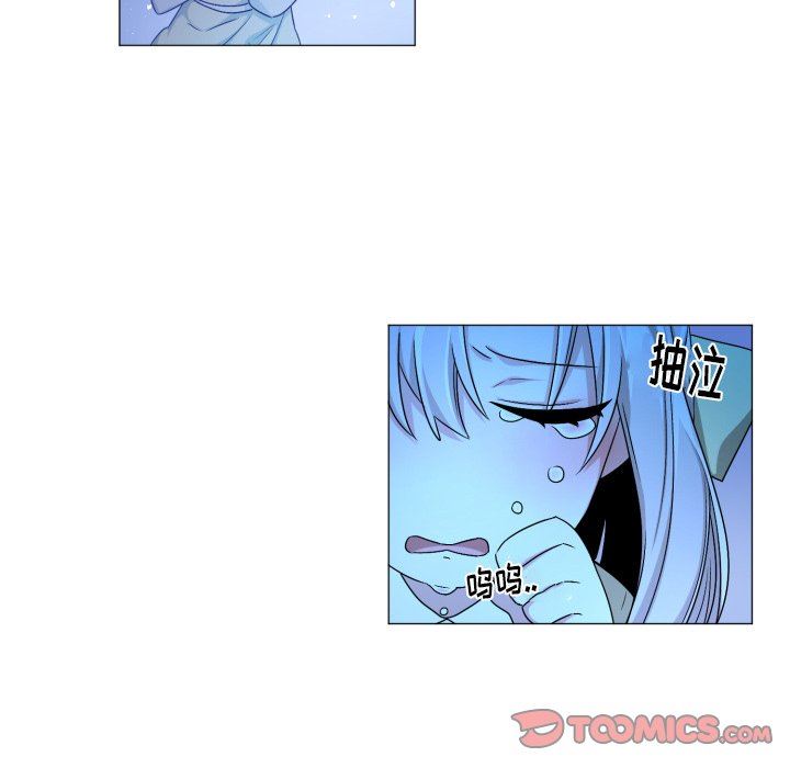 [韩国漫画] 魔界育儿日记 BL,剧情向#[58P]-22