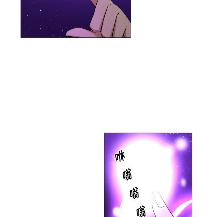 [韩国漫画] 魔界育儿日记 BL,剧情向#[58P]-38