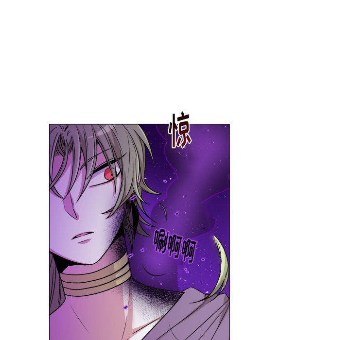 [韩国漫画] 魔界育儿日记 BL,剧情向#[58P]-48