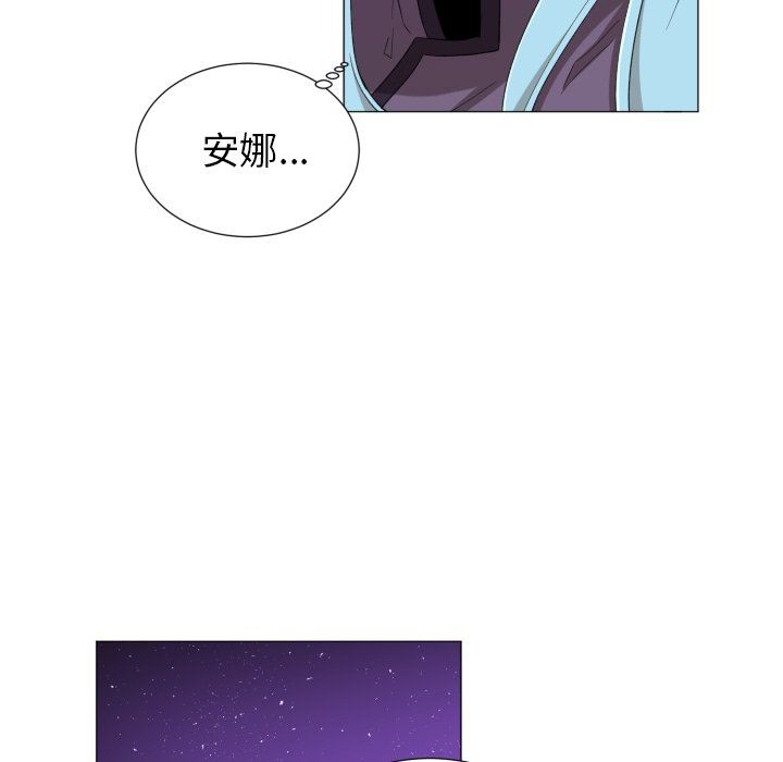 [韩国漫画] 魔界育儿日记 BL,剧情向#[66P]-11