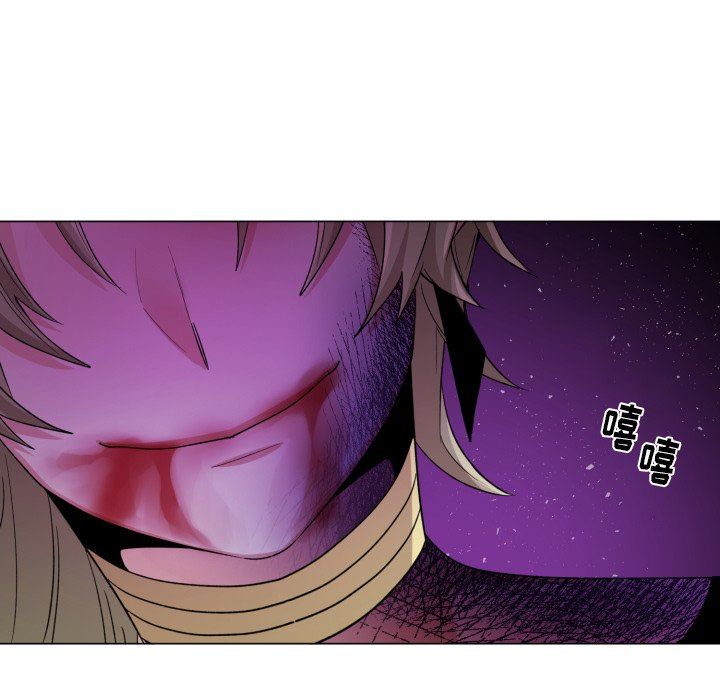 [韩国漫画] 魔界育儿日记 BL,剧情向#[75P]-73