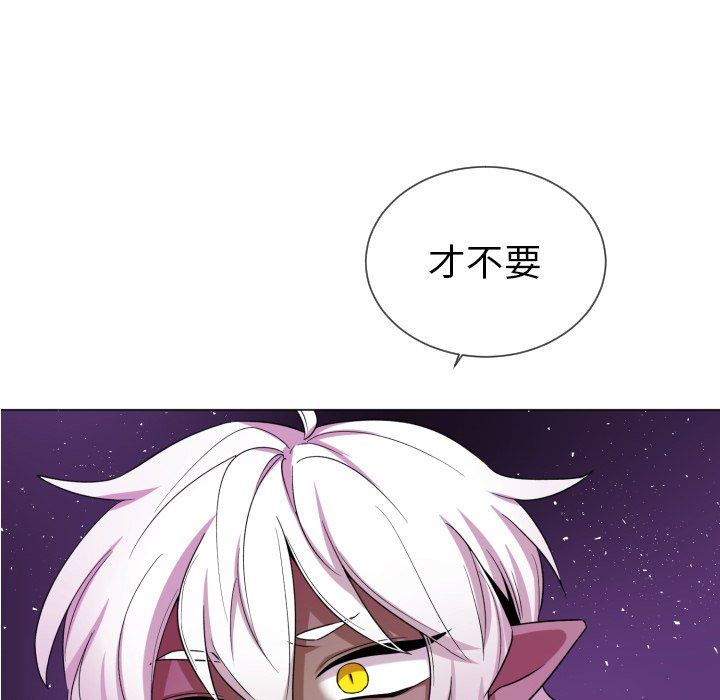 [韩国漫画] 魔界育儿日记 BL,剧情向#[76P]-16