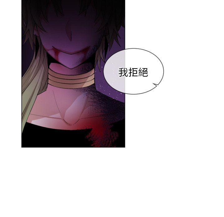 [韩国漫画] 魔界育儿日记 BL,剧情向#[76P]-19