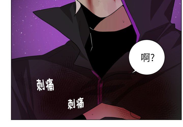 [韩国漫画] 魔界育儿日记 BL,剧情向#[76P]-3