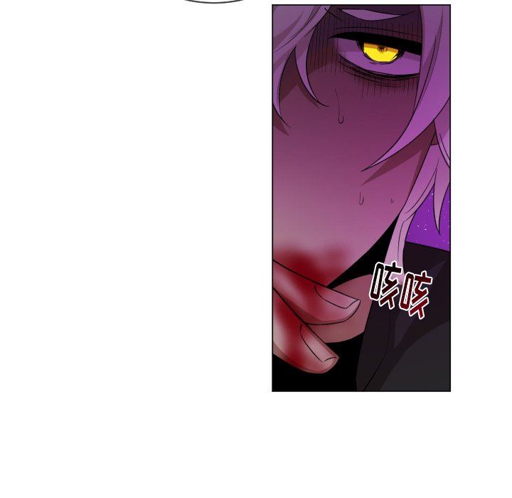 [韩国漫画] 魔界育儿日记 BL,剧情向#[76P]-33